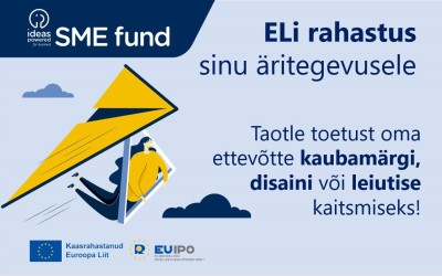 SME fund banner