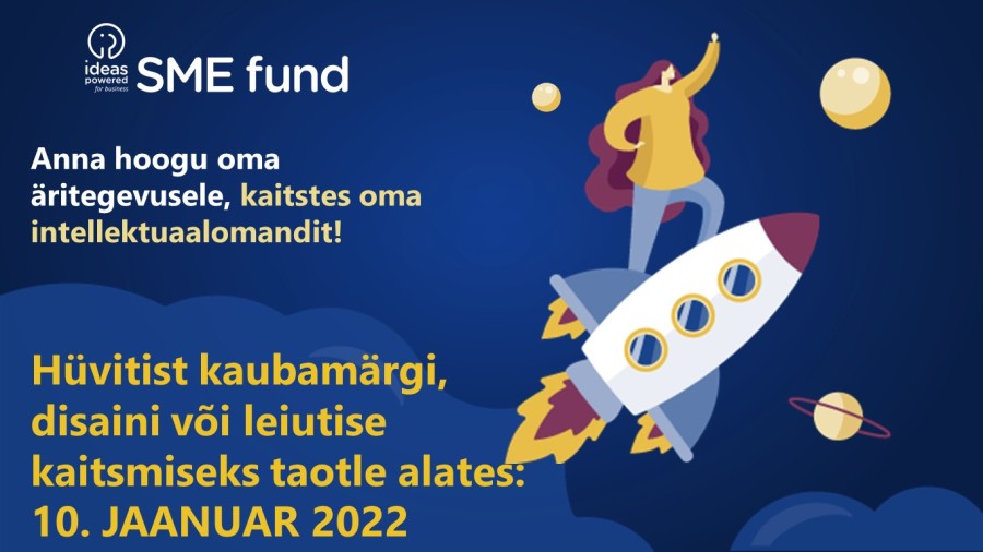 SME Fund