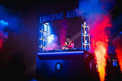 Longime koos