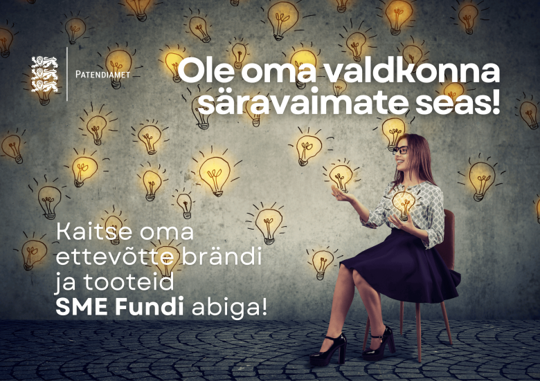 SME Fund